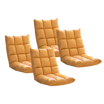 4X Yellow Lounge Floor Recliner Adjustable Gaming Sofa Bed Foldable Indoor Outdoor Backrest Seat Home Office Decor image