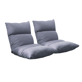 2X Lounge Floor Recliner Adjustable Lazy Sofa Bed Folding Game Chair Grey image
