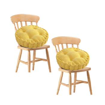2X Yellow Round Cushion Soft Leaning Plush Backrest Throw Seat Pillow Home Office Decor image