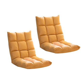 2X Yellow Lounge Floor Recliner Adjustable Gaming Sofa Bed Foldable Indoor Outdoor Backrest Seat Home Office Decor image