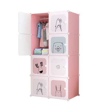 8 Cubes Pink Portable Wardrobe Divide-Grid Modular Storage Organiser Foldable Closet image