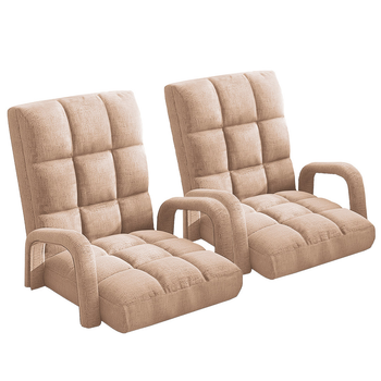 2X Foldable Lounge Cushion Adjustable Floor Lazy Recliner Chair with Armrest Khaki image