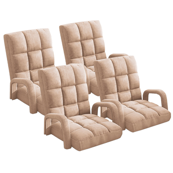 4X Foldable Lounge Cushion Adjustable Floor Lazy Recliner Chair with Armrest Khaki image