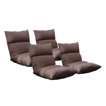 4X Lounge Floor Recliner Adjustable Lazy Sofa Bed Folding Game Chair Coffee image