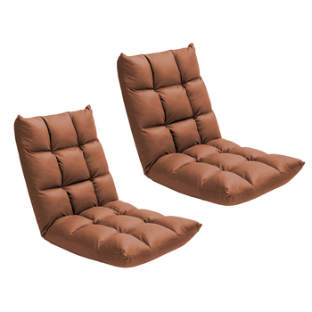 2X Coffee Lounge Floor Recliner Adjustable Gaming Sofa Bed Foldable Indoor Outdoor Backrest Seat Home Office Decor image