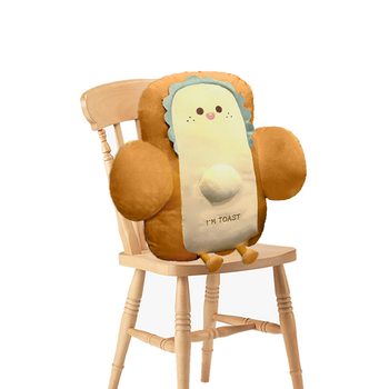 58cm Smiley Face Toast Bread Cushion Stuffed Car Seat Plush Cartoon Back Support Pillow Home Decor image