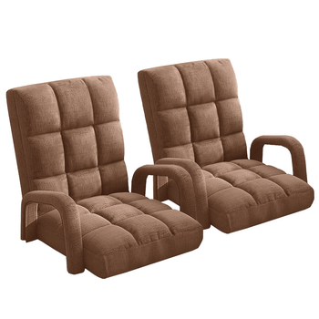 2X Foldable Lounge Cushion Adjustable Floor Lazy Recliner Chair with Armrest Coffee image