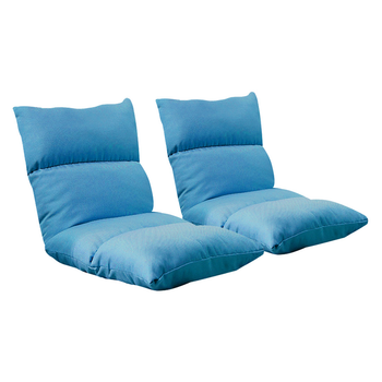 2X Lounge Floor Recliner Adjustable Lazy Sofa Bed Folding Game Chair Blue image