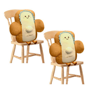 2X 48cm Smiley Face Toast Bread Cushion Stuffed Car Seat Plush Cartoon Back Support Pillow Home Decor image