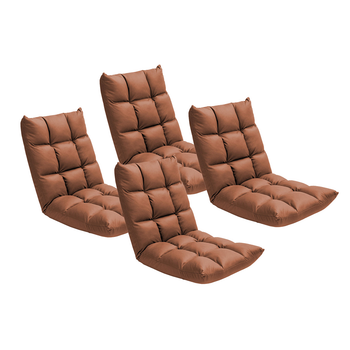 4X Coffee Lounge Floor Recliner Adjustable Gaming Sofa Bed Foldable Indoor Outdoor Backrest Seat Home Office Decor image