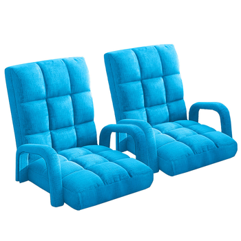 2X Foldable Lounge Cushion Adjustable Floor Lazy Recliner Chair with Armrest Blue image