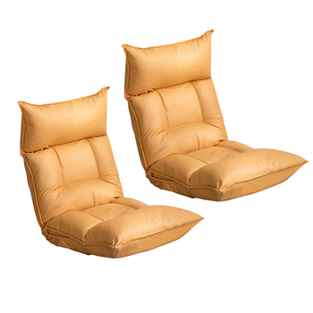 2X Yellow Lounge Recliner Lazy Sofa Bed Tatami Cushion Collapsible Backrest Seat Home Office Decor image