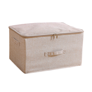 Beige Large Portable Double Zipper Storage Box Moisture Proof Clothes Basket Foldable Home Organiser image