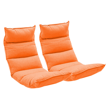 2X Foldable Tatami Floor Sofa Bed Meditation Lounge Chair Recliner Lazy Couch Orange image