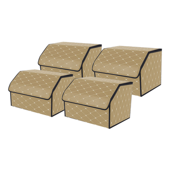4X Leather Car Boot Collapsible Foldable Trunk Cargo Organizer Portable Storage Box Beige/Gold Stitch Medium image