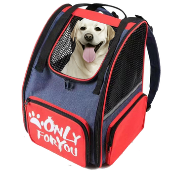 Red Pet Carrier Backpack Breathable Mesh Portable Safety Travel Essentials Outdoor Bag image