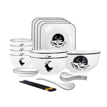 White Antler Printed Ceramic Dinnerware Set Crockery Soup Bowl Plate Server Kitchen Home Decor Set of 13 image