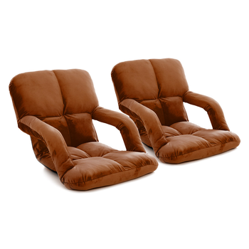 2X Foldable Lounge Cushion Adjustable Floor Lazy Recliner Chair with Armrest Coffee image