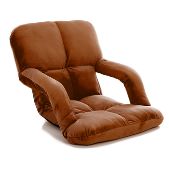 Foldable Lounge Cushion Adjustable Floor Lazy Recliner Chair with Armrest Coffee image