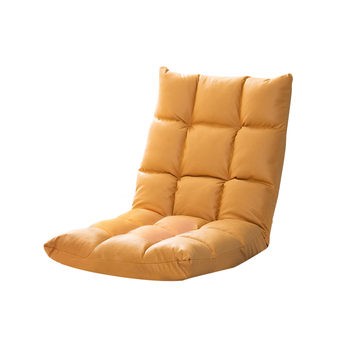 Yellow Lounge Floor Recliner Adjustable Gaming Sofa Bed Foldable Indoor Outdoor Backrest Seat Home Office Decor image