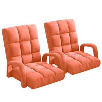 2X Foldable Lounge Cushion Adjustable Floor Lazy Recliner Chair with Armrest Orange image