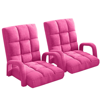 2X Foldable Lounge Cushion Adjustable Floor Lazy Recliner Chair with Armrest Pink image