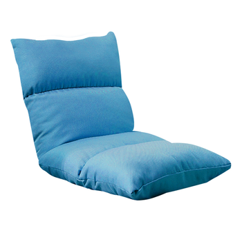 Lounge Floor Recliner Adjustable Lazy Sofa Bed Folding Game Chair Blue image