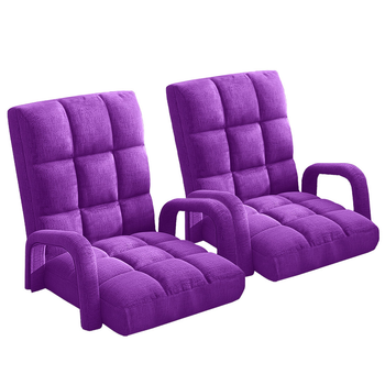 2X Foldable Lounge Cushion Adjustable Floor Lazy Recliner Chair with Armrest Purple image