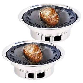 2X BBQ Grill Stainless Steel Portable Smokeless Charcoal Grill Home Outdoor Camping image