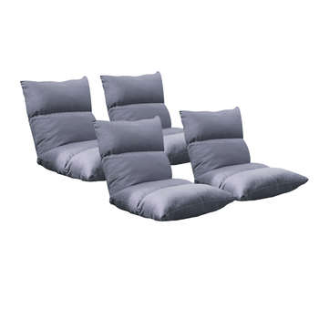 4X Lounge Floor Recliner Adjustable Lazy Sofa Bed Folding Game Chair Grey image