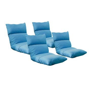 4X Lounge Floor Recliner Adjustable Lazy Sofa Bed Folding Game Chair Blue image