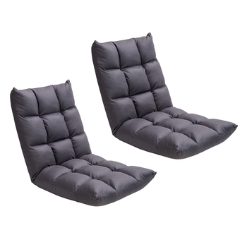 2X Grey Lounge Floor Recliner Adjustable Gaming Sofa Bed Foldable Indoor Outdoor Backrest Seat Home Office Decor image