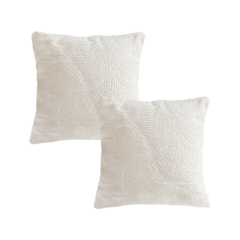 2X 50cm Beige Internet Celebrity 3D Arched Raised Pattern Throw Pillow image