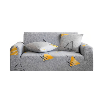 2-Seater Geometric Print Sofa Cover Couch Protector High Stretch Lounge Slipcover Home Decor image