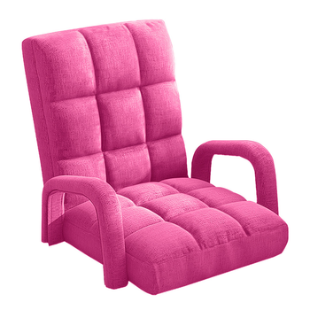 Foldable Lounge Cushion Adjustable Floor Lazy Recliner Chair with Armrest Pink image