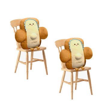 2X 58cm Cute Face Toast Bread Cushion Stuffed Car Seat Plush Cartoon Back Support Pillow Home Decor image