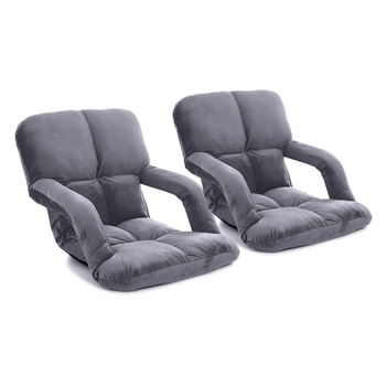 2X Foldable Lounge Cushion Adjustable Floor Lazy Recliner Chair with Armrest Grey image