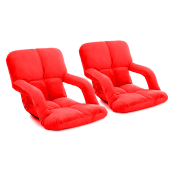 2X Foldable Lounge Cushion Adjustable Floor Lazy Recliner Chair with Armrest Red image