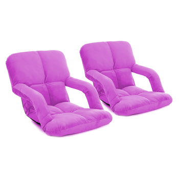2X Foldable Lounge Cushion Adjustable Floor Lazy Recliner Chair with Armrest Purple image