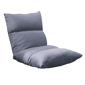 Lounge Floor Recliner Adjustable Lazy Sofa Bed Folding Game Chair Grey image