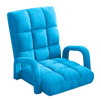Foldable Lounge Cushion Adjustable Floor Lazy Recliner Chair with Armrest Blue image