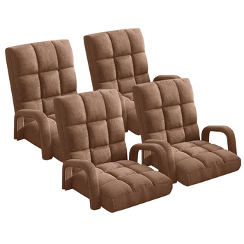 4X Foldable Lounge Cushion Adjustable Floor Lazy Recliner Chair with Armrest Coffee image