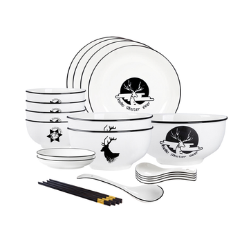 White Antler Printed Ceramic Dinnerware Set Crockery Soup Bowl Plate Server Kitchen Home Decor Set of 13 image
