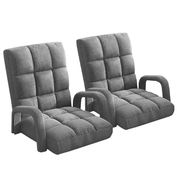 2X Foldable Lounge Cushion Adjustable Floor Lazy Recliner Chair with Armrest Grey image