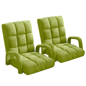 2X Foldable Lounge Cushion Adjustable Floor Lazy Recliner Chair with Armrest Yellow Green image