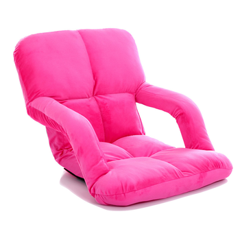 Foldable Lounge Cushion Adjustable Floor Lazy Recliner Chair with Armrest Pink image