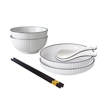 White Japanese Style Ceramic Dinnerware Crockery Soup Bowl Plate Server Kitchen Home Decor Set of 4 image