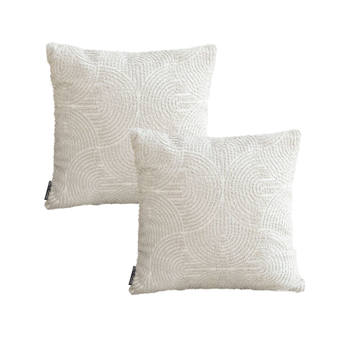 2X 50cm Gray Pillow Basic Square Stylish Geometric Plush Solid Decorative Covers Throw Pillow image