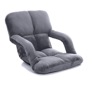 Foldable Lounge Cushion Adjustable Floor Lazy Recliner Chair with Armrest Grey image