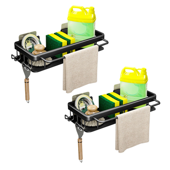 2X 34cm Kitchen Sink Storage Organiser Space Saving Adhesive Shelf Rack image